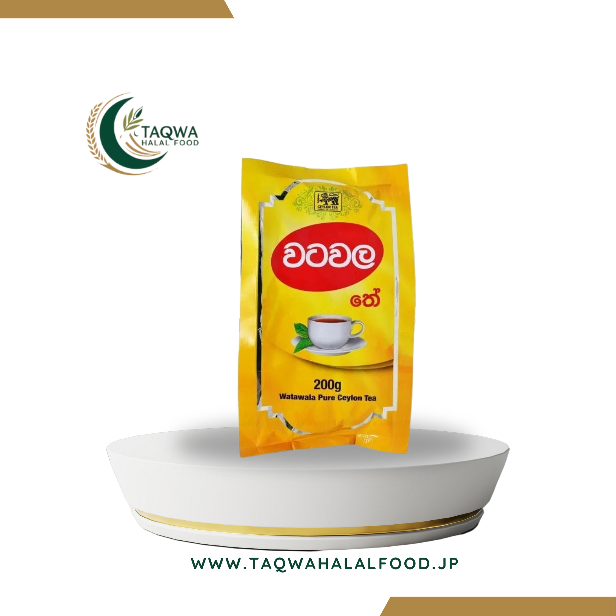 Featured Image