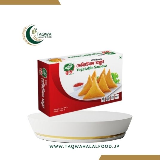 Timsa Vegetable Best Selling