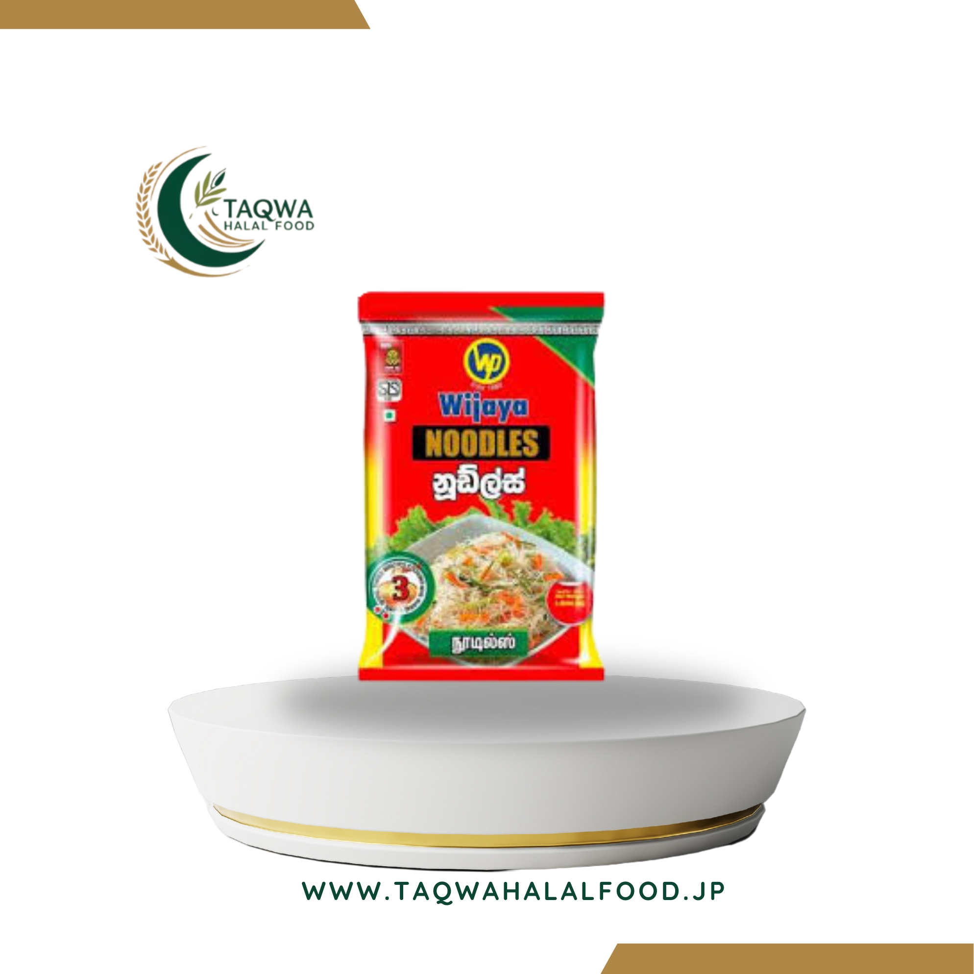 Featured Image