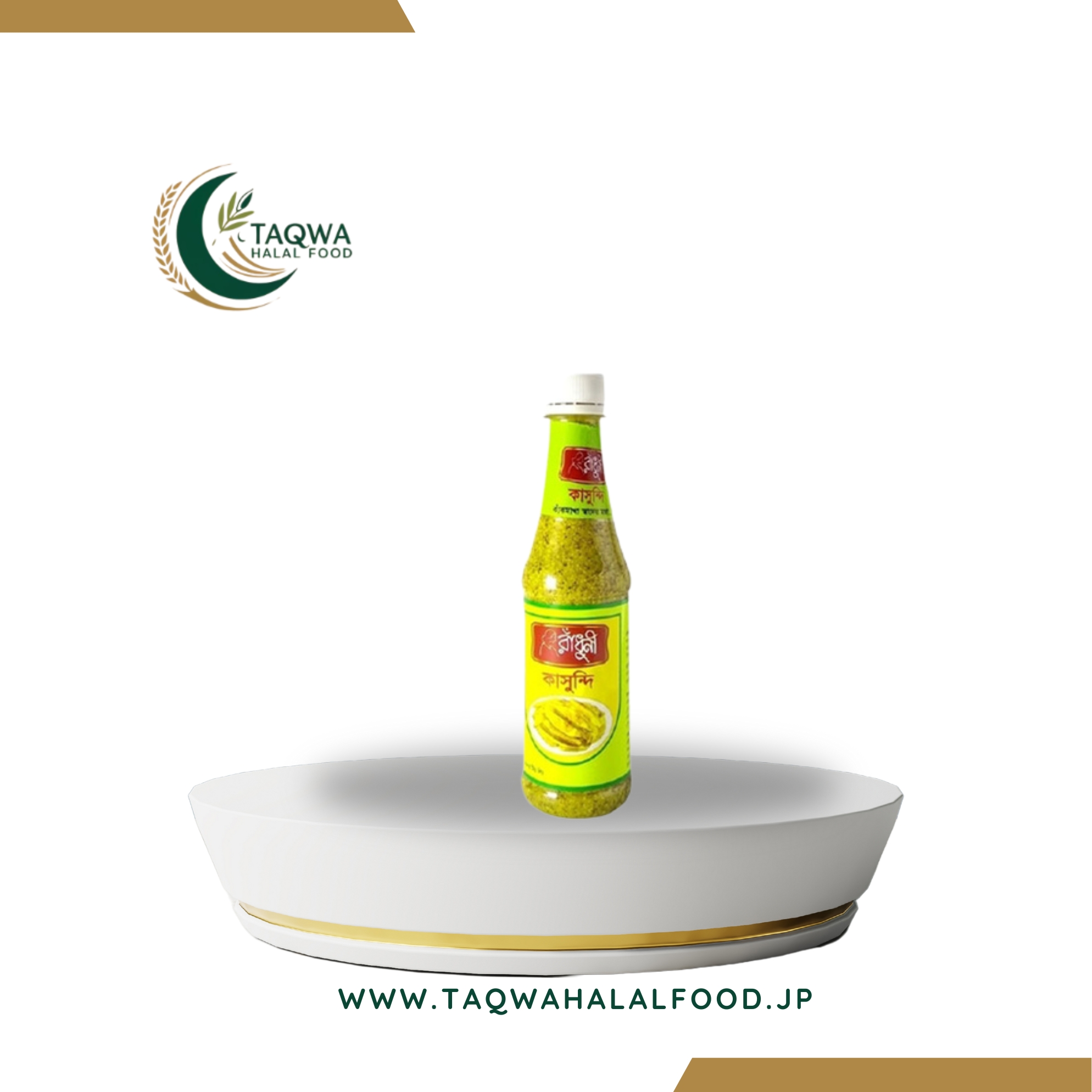 Featured Image
