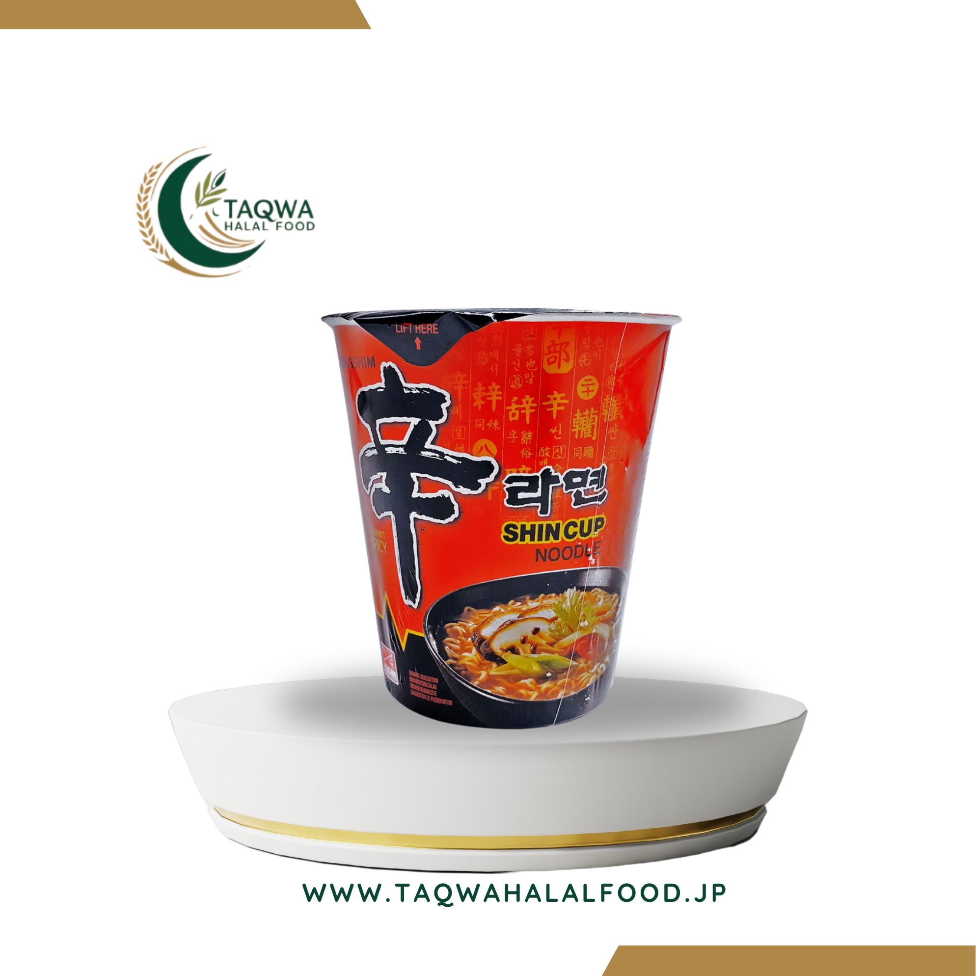 Featured Image