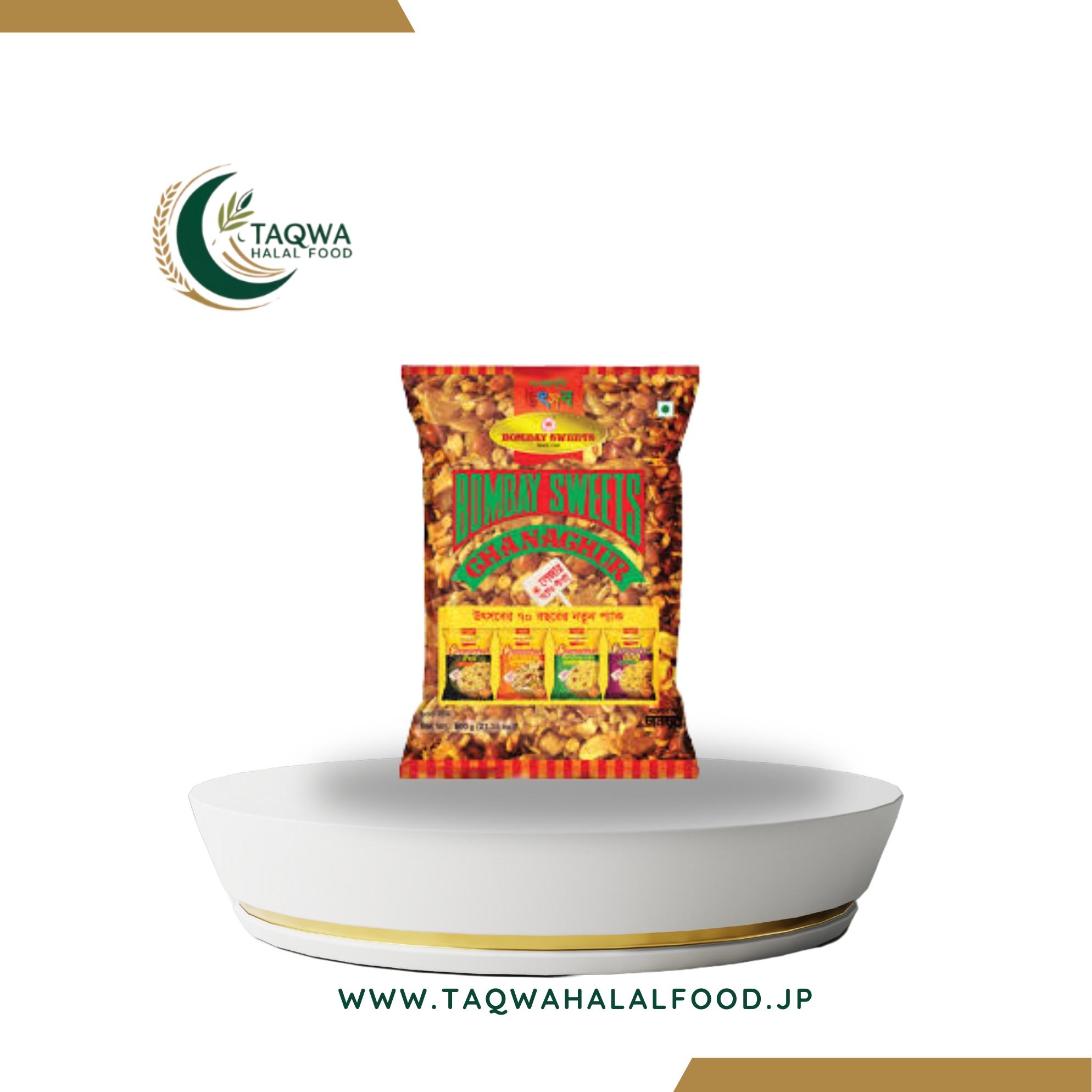 Featured Image