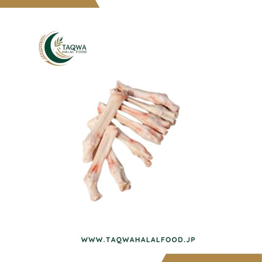 Featured Image