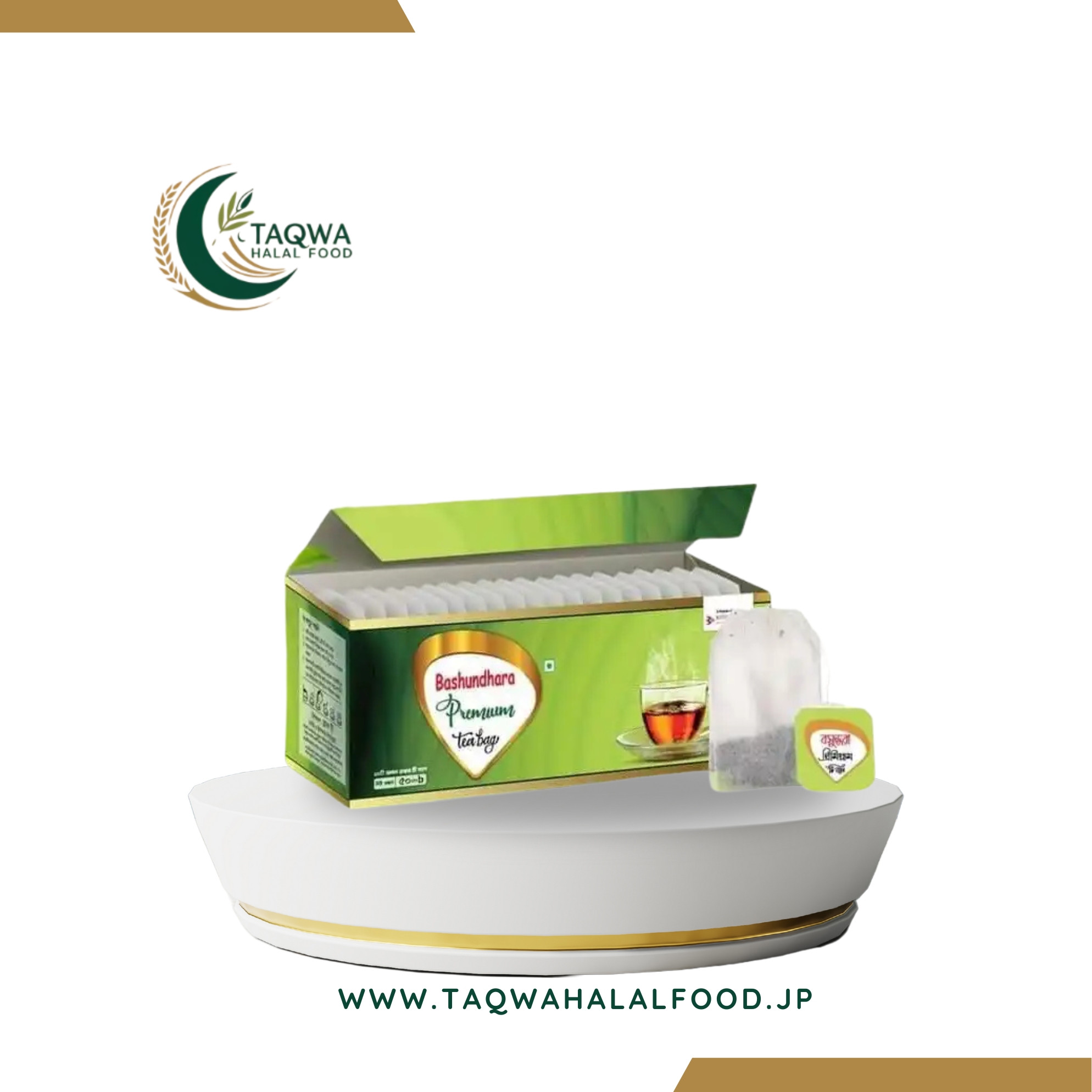 Featured Image
