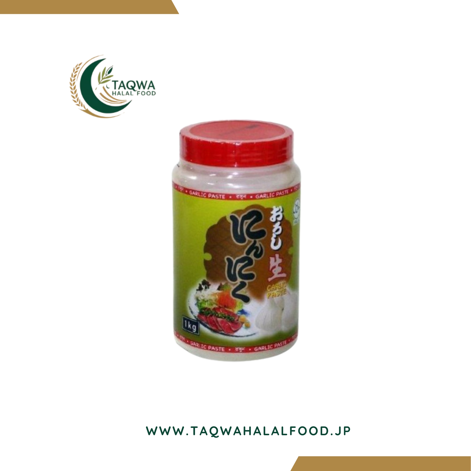 Featured Image